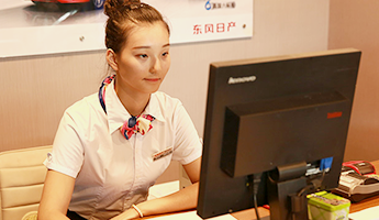 汽修学校汽车商务基础