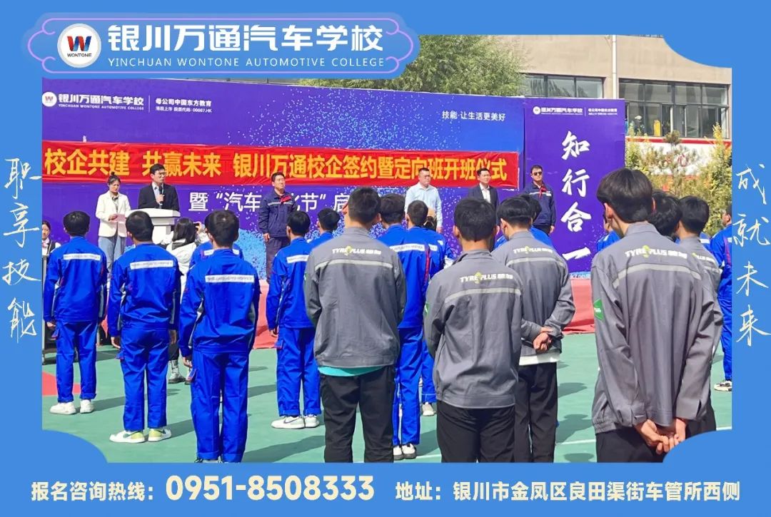 谁说成绩不好，未来一定没有出路？
