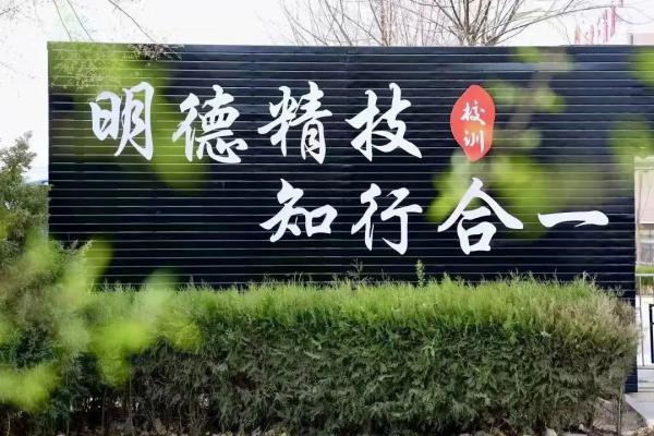 银川万通学校2025年春季招生简章！（学历制专业）