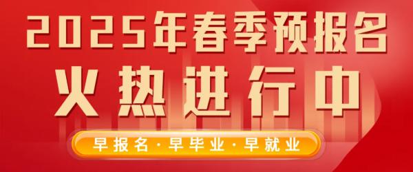 全国第一！现在加入新能源汽车行业还不晚